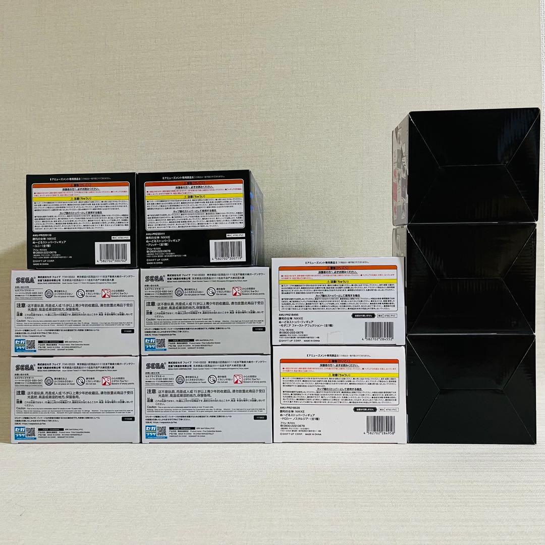 勝利の女神：NIKKE　プライズフィギュア　マグカップ など　11点セット