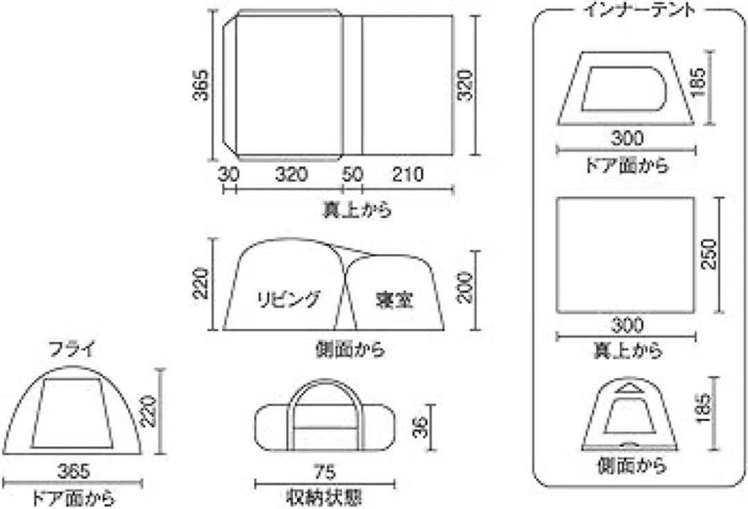 新品・未開封　タフスクリーン2ルームハウス/LDX+