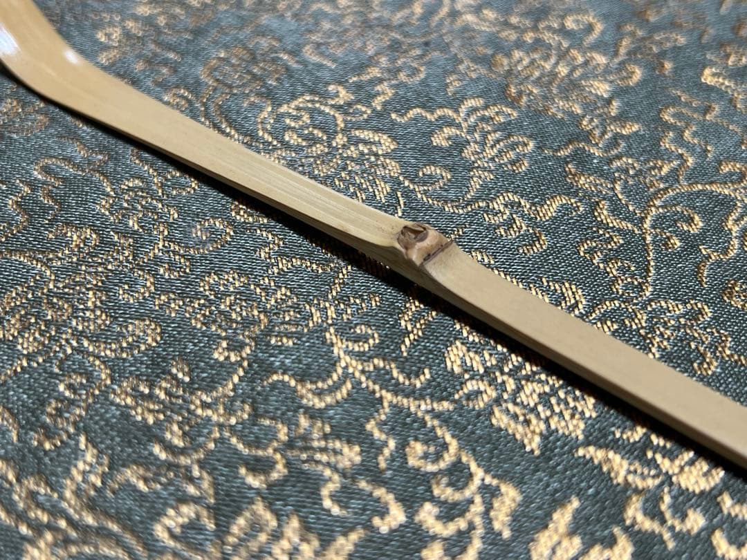 リ*カ様 鵬雲斎 茶杓 銘『苔衣』 茶道具