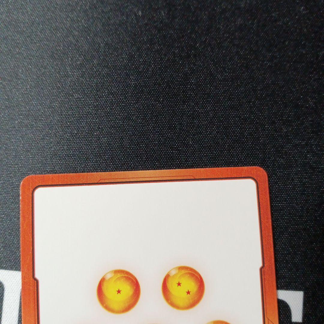 ドラゴンボール　フュージョンワールド エナジーマーカー ビルス パラレル