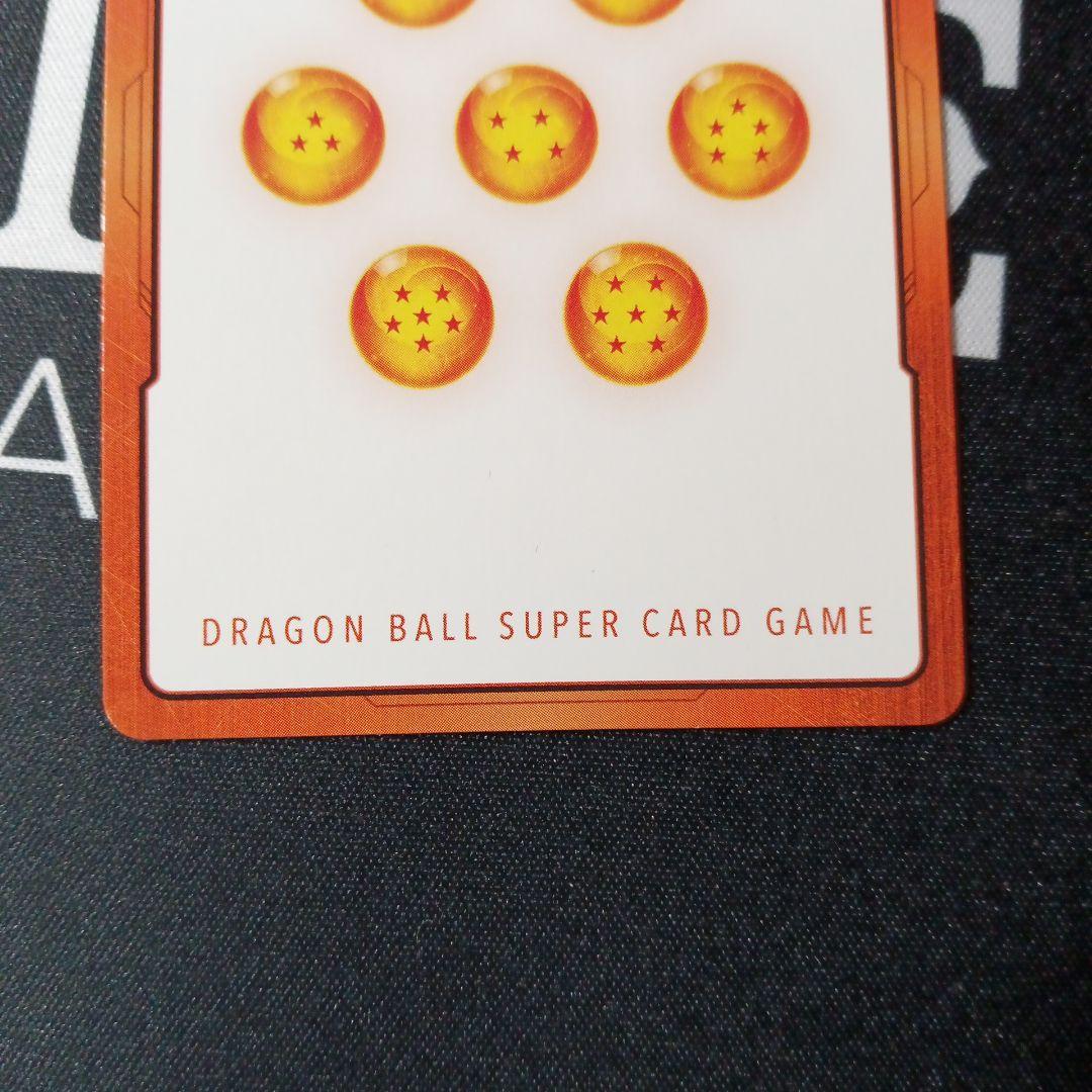 ドラゴンボール　フュージョンワールド エナジーマーカー ビルス パラレル