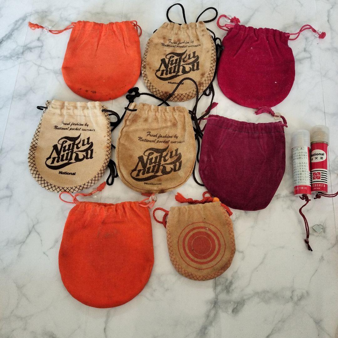 ナショナルカイロまとめ売り