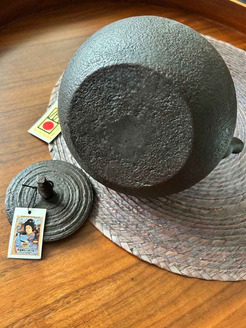 南部鉄瓶　盛栄堂　新品