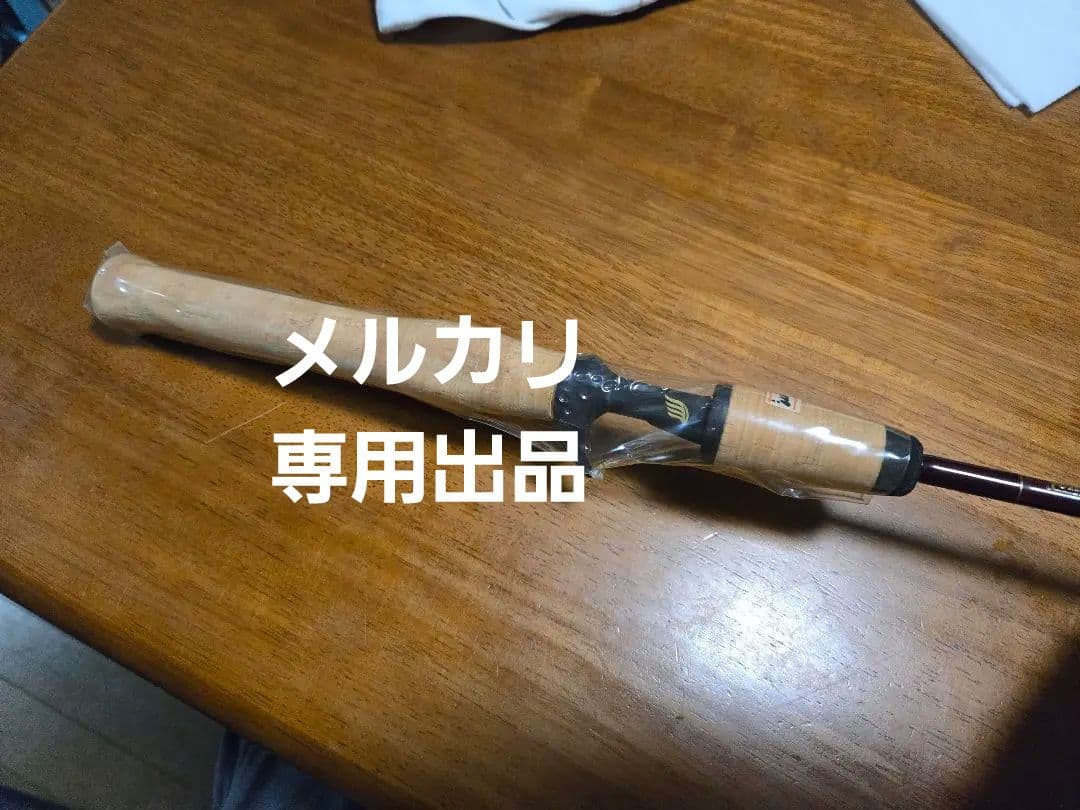 新品未使用 希少！フェンウィック ゴールデンウィング GW58G MG J