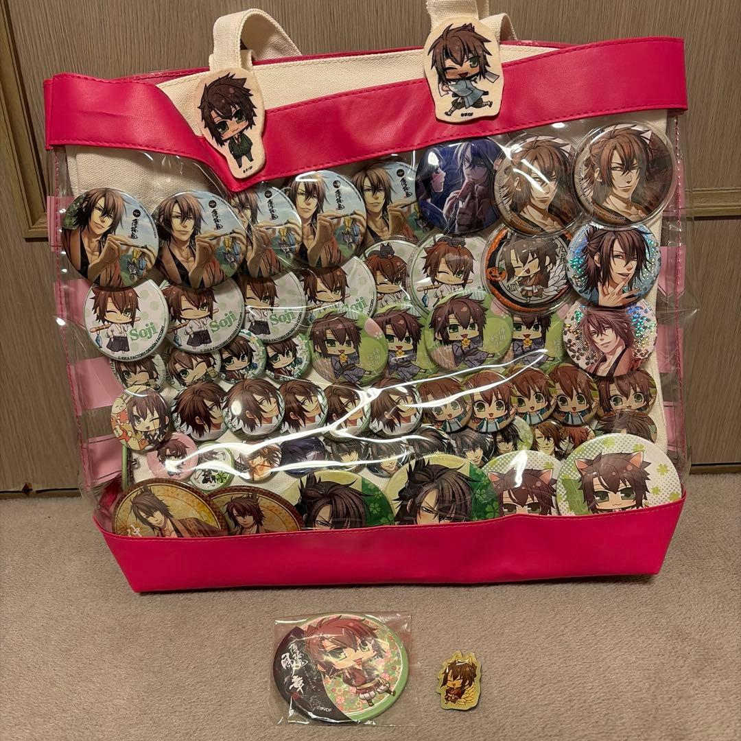 薄桜鬼 沖田 痛バ