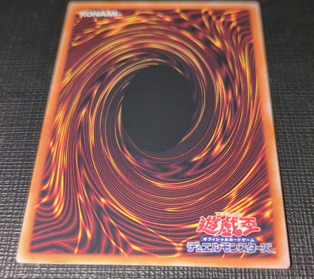 遊戯王 エクゾディア 復刻 コンプリート