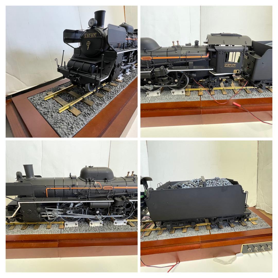安*郎様 デアゴスティーニ 蒸気機関車 C57 現状品