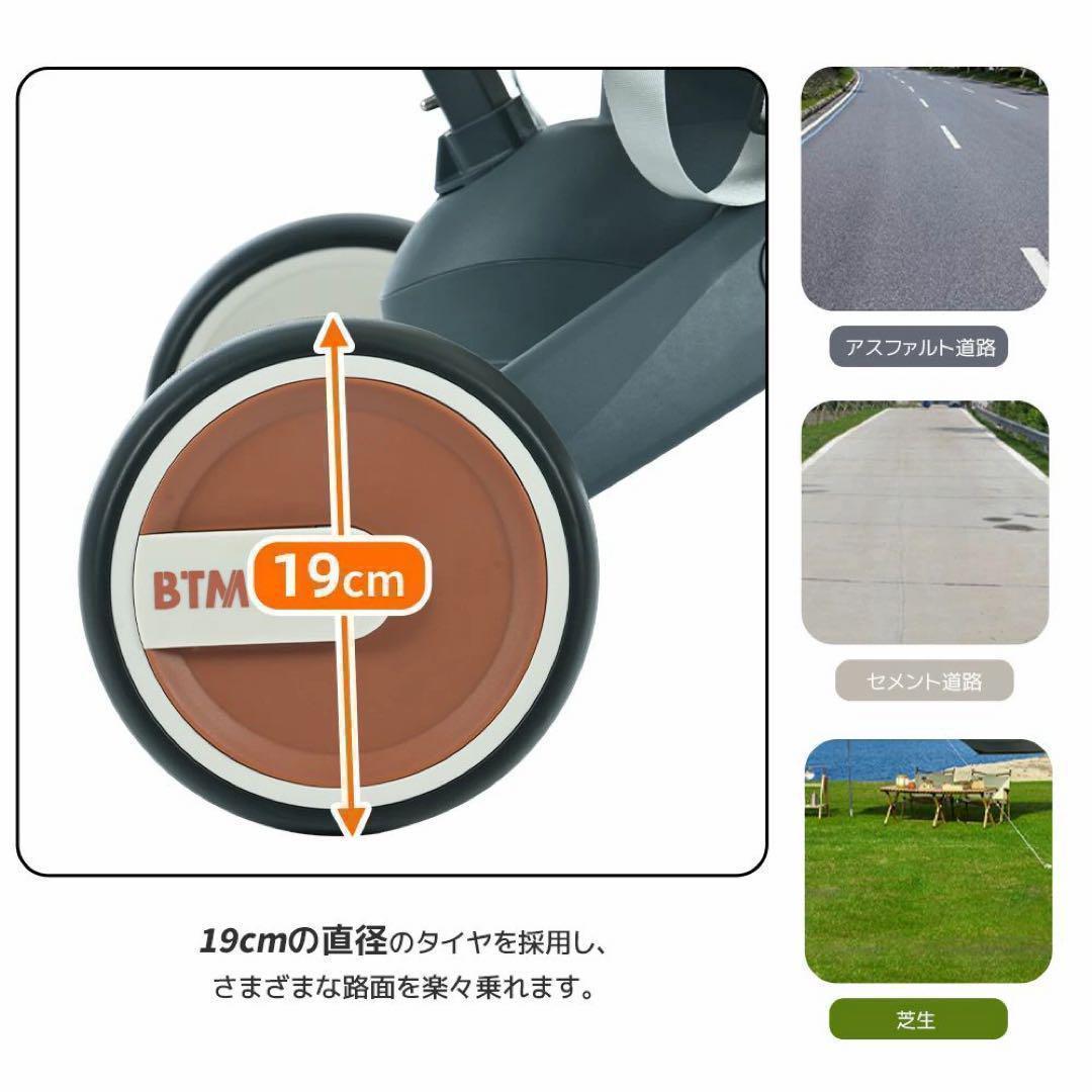 三輪車 コンパクト　ワンタッチ折りたたみ サンシェード　クリスマス　プレゼント