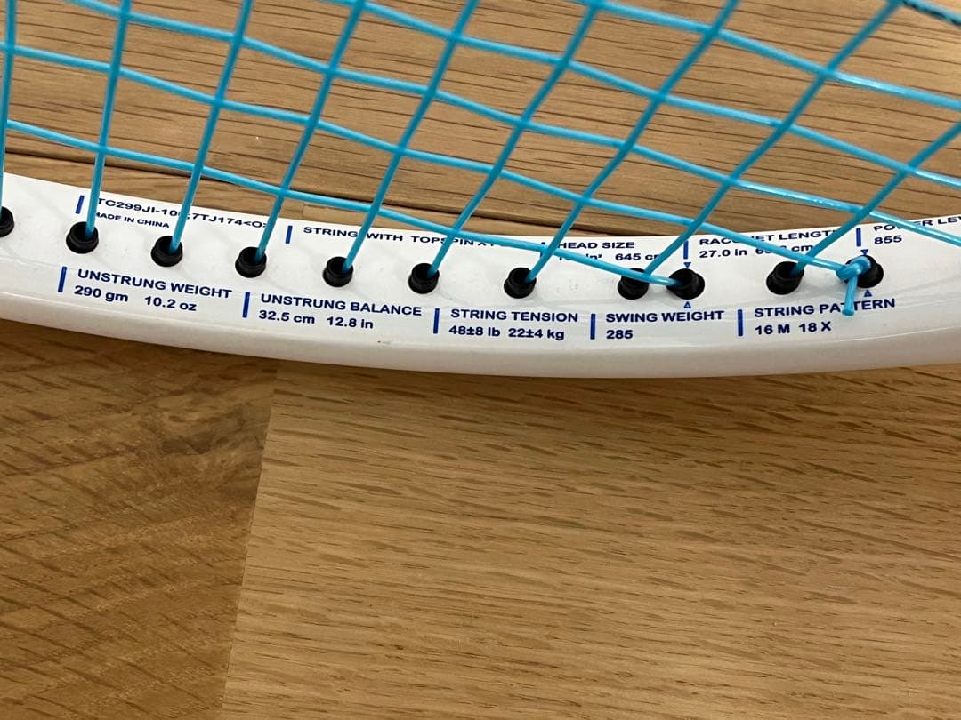 ラケット(硬式用) prince tour 100 G2 290g