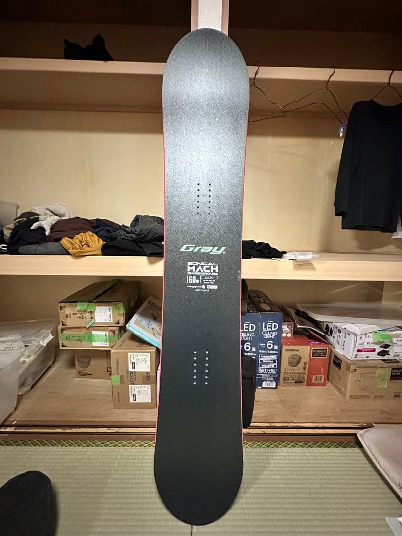 Gray sonical MACH 60W スノーボード