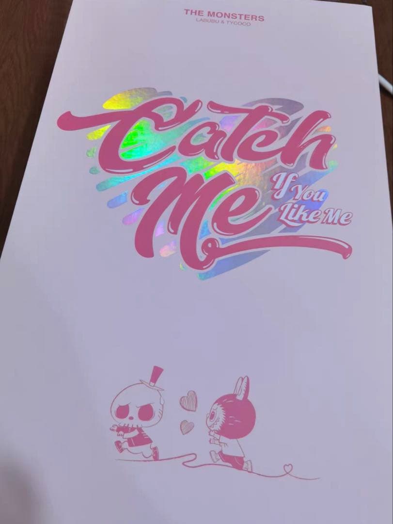 新品 ラブブ「キャッチ・ミー・イフ・ユー・ライク・ミー」
