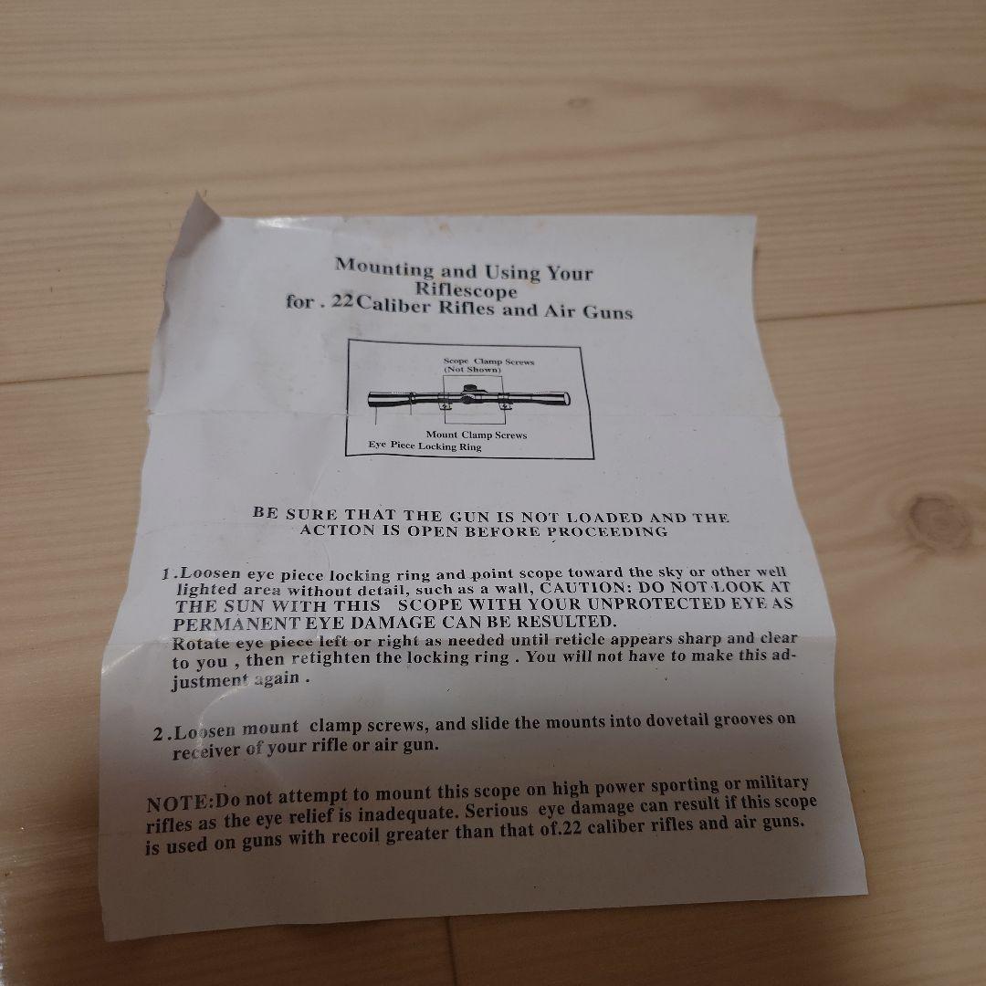 タナカワークス スコープ Zf41/kar98k用 マウント付