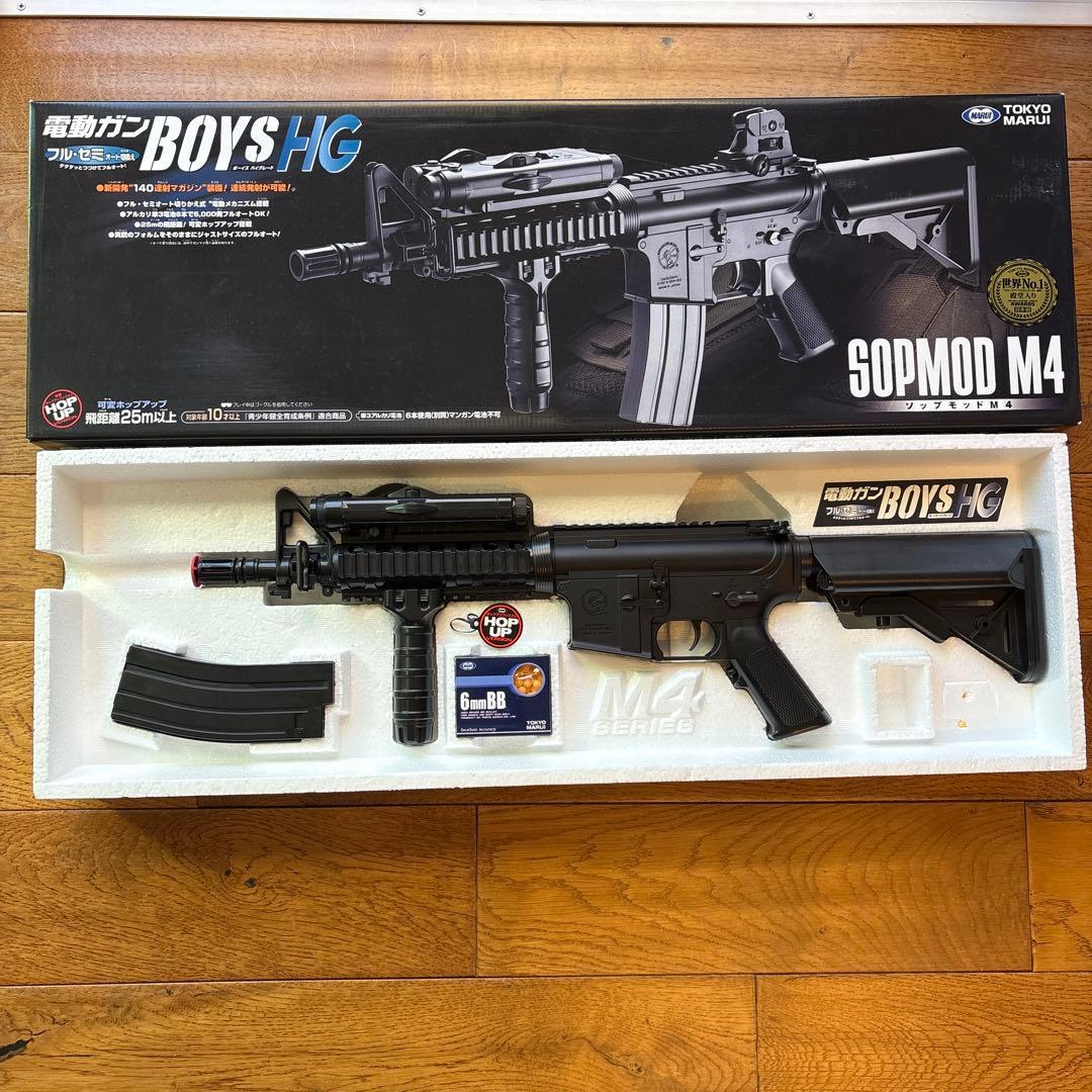 SOPMOD M4 電動ガンボーイズ