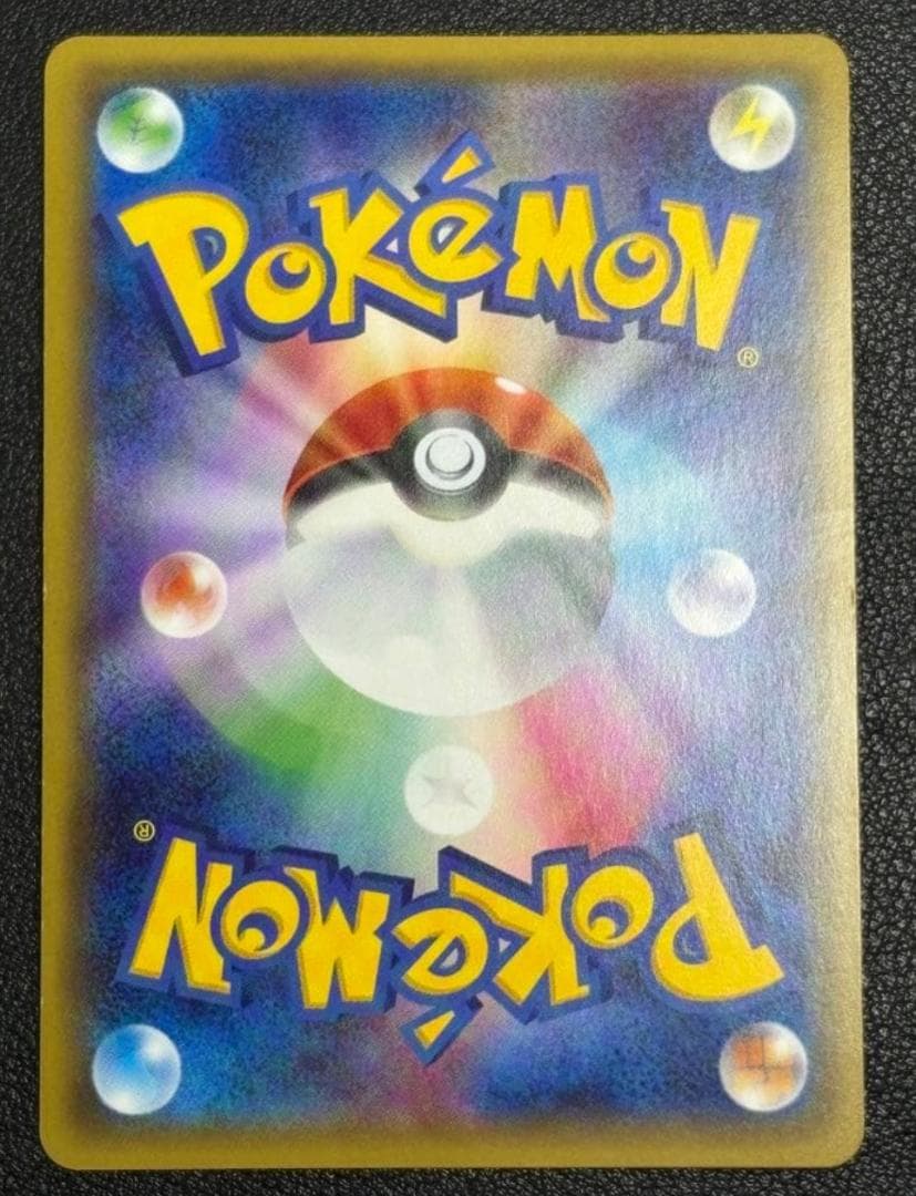 ニンフィアEX RR CP3 ポケキュンコレクション 026/032