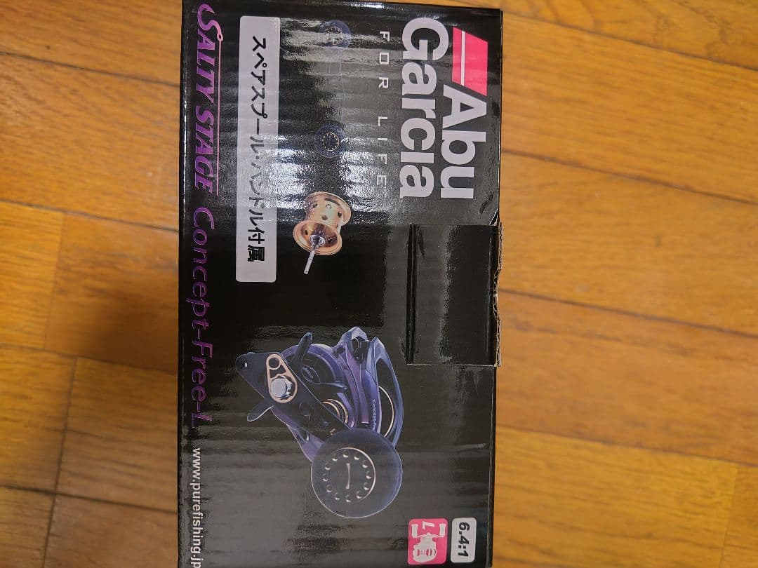 Abu Garcia Salty Stage Concept-Free 左巻き