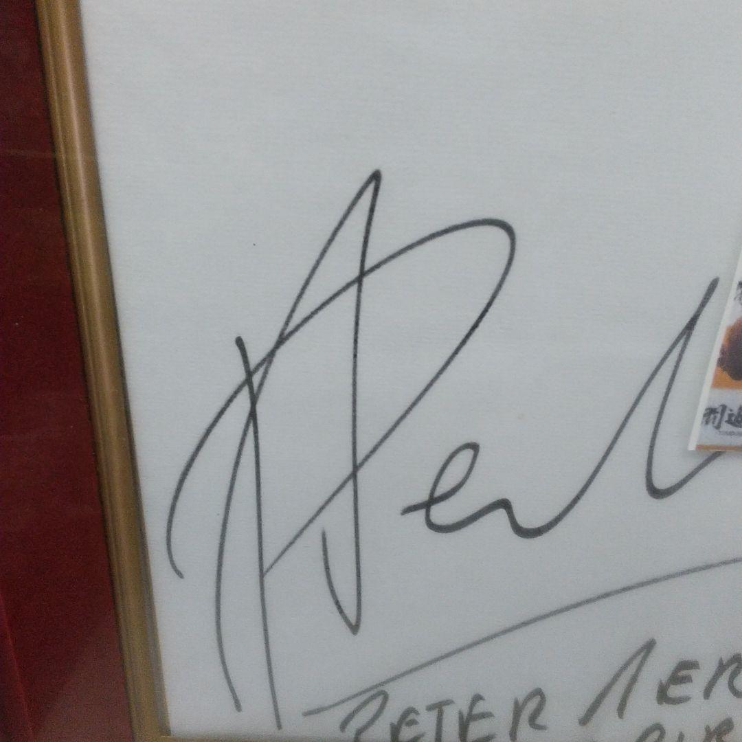 ピーターアーツ直筆額入りサイン色紙