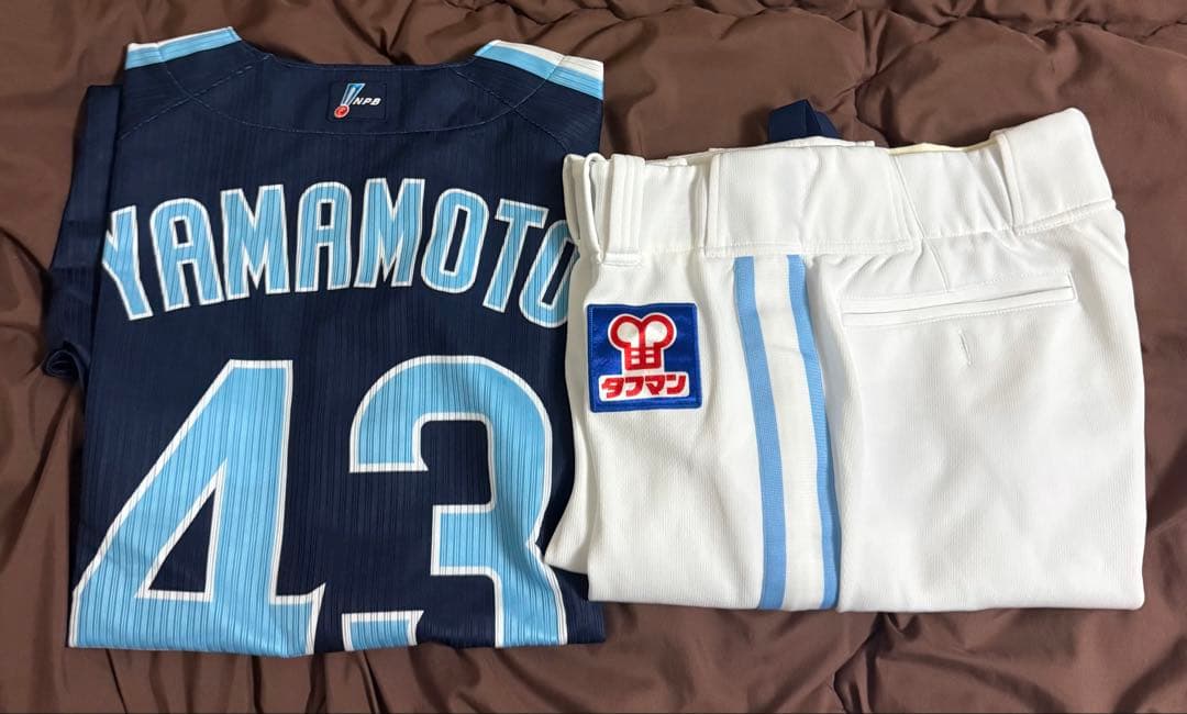 東京ヤクルトスワローズ 山本 選手 実使用 ユニフォーム 支給品 野球 NPB