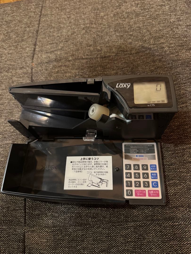 ハンディカウンター　Laxy HC-500