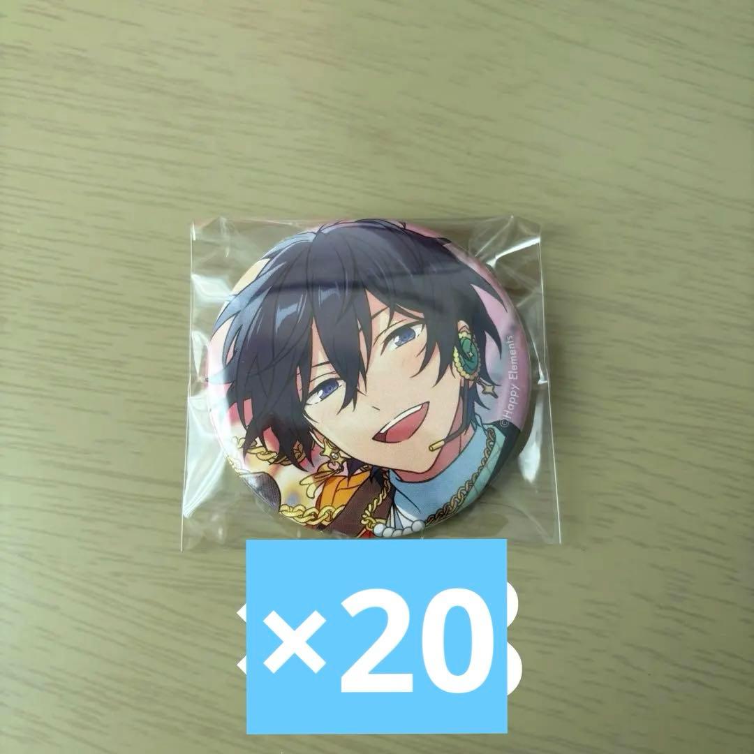 氷鷹北斗 コレ缶