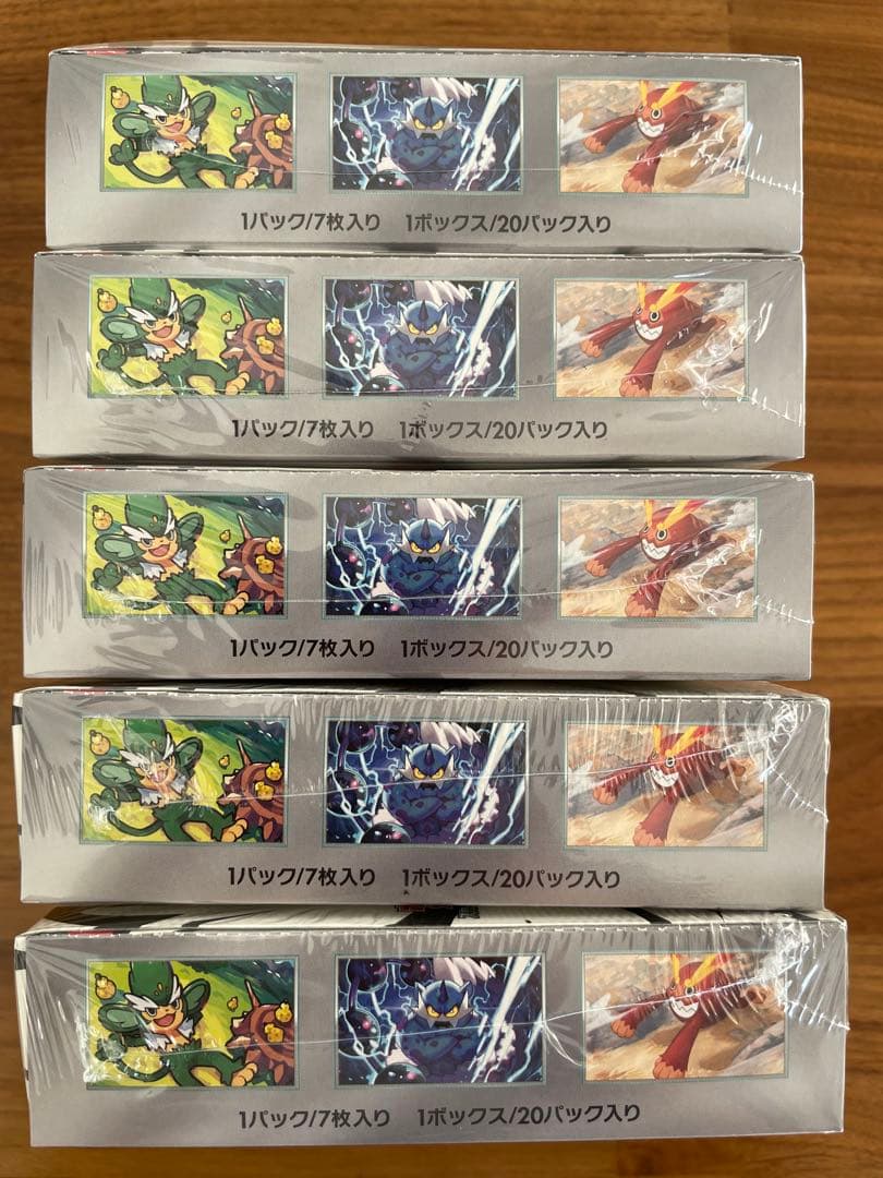 ポケモンカードゲーム ブラックボルト5boxシュリンク付き