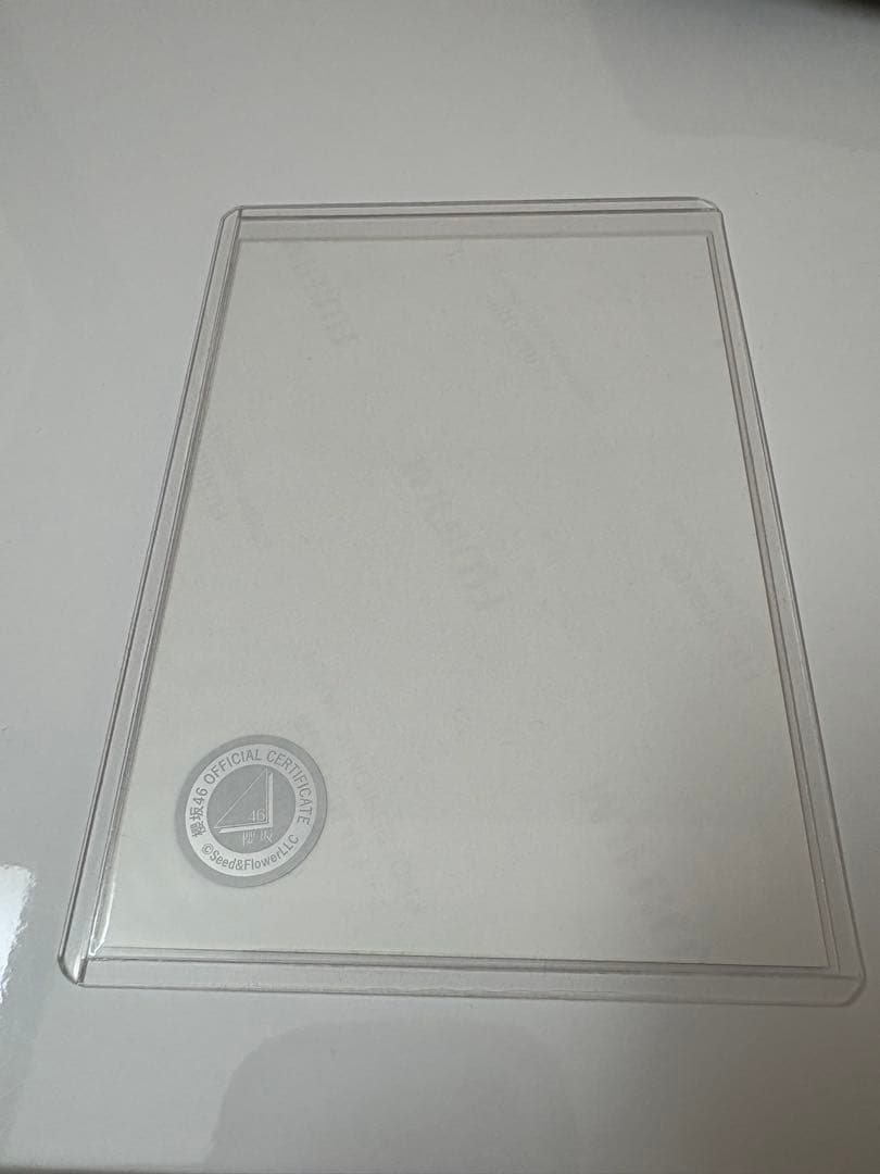 櫻坂46 山下瞳月 2024クリスマスサンタ衣装 直筆サイン ヨリ