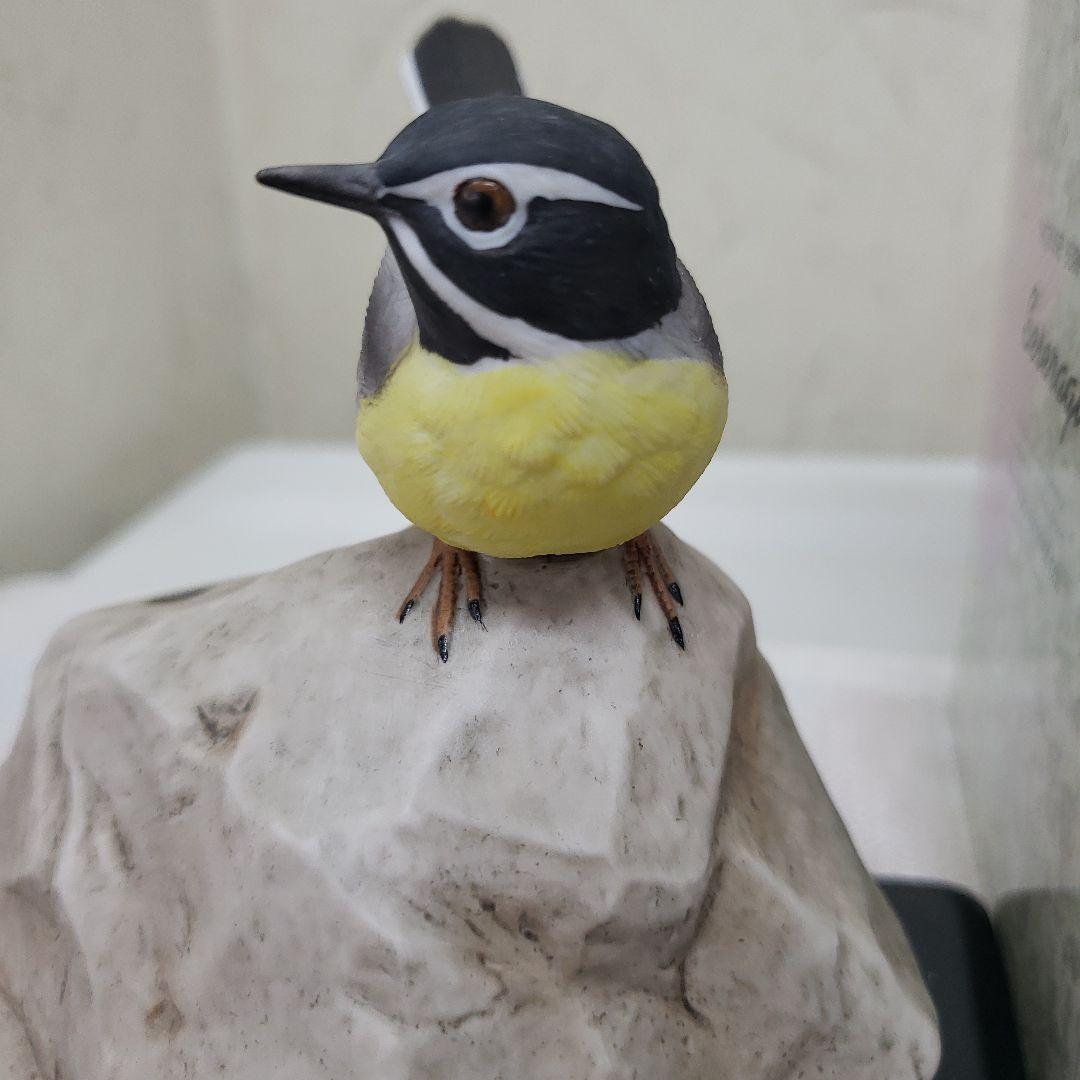 蔵出し松栄堂廃盤香炉鳥の置物陶器製新品説明書付 みぽりんサンマのまんまお土産品