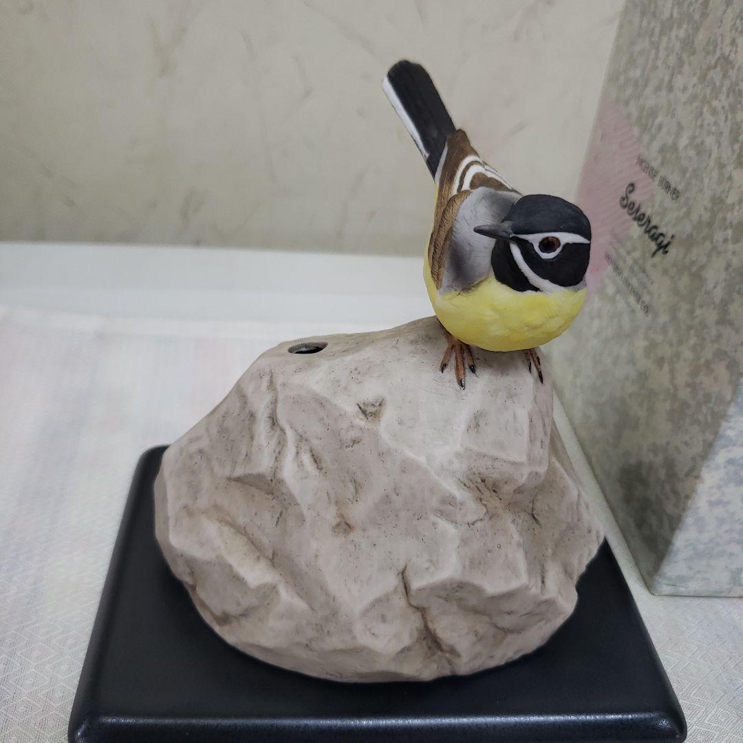 蔵出し松栄堂廃盤香炉鳥の置物陶器製新品説明書付 みぽりんサンマのまんまお土産品