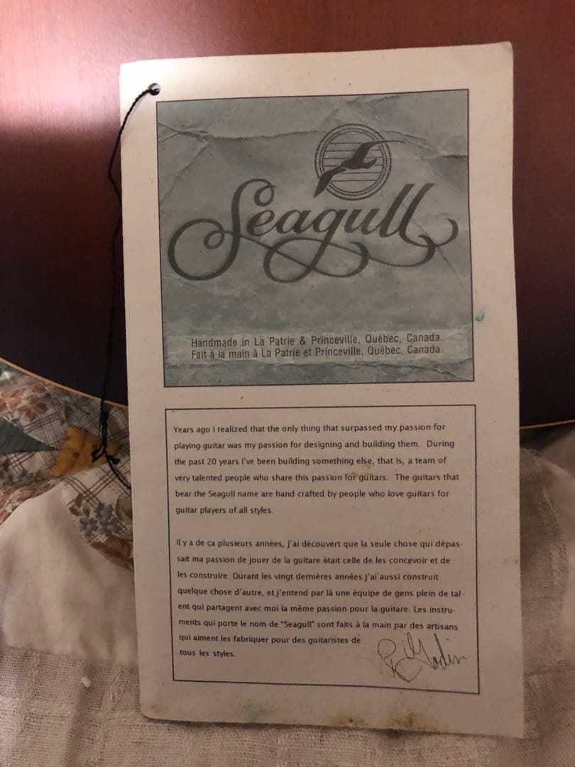 アコギ 中古 Seagull S6 + Tobacco Burst