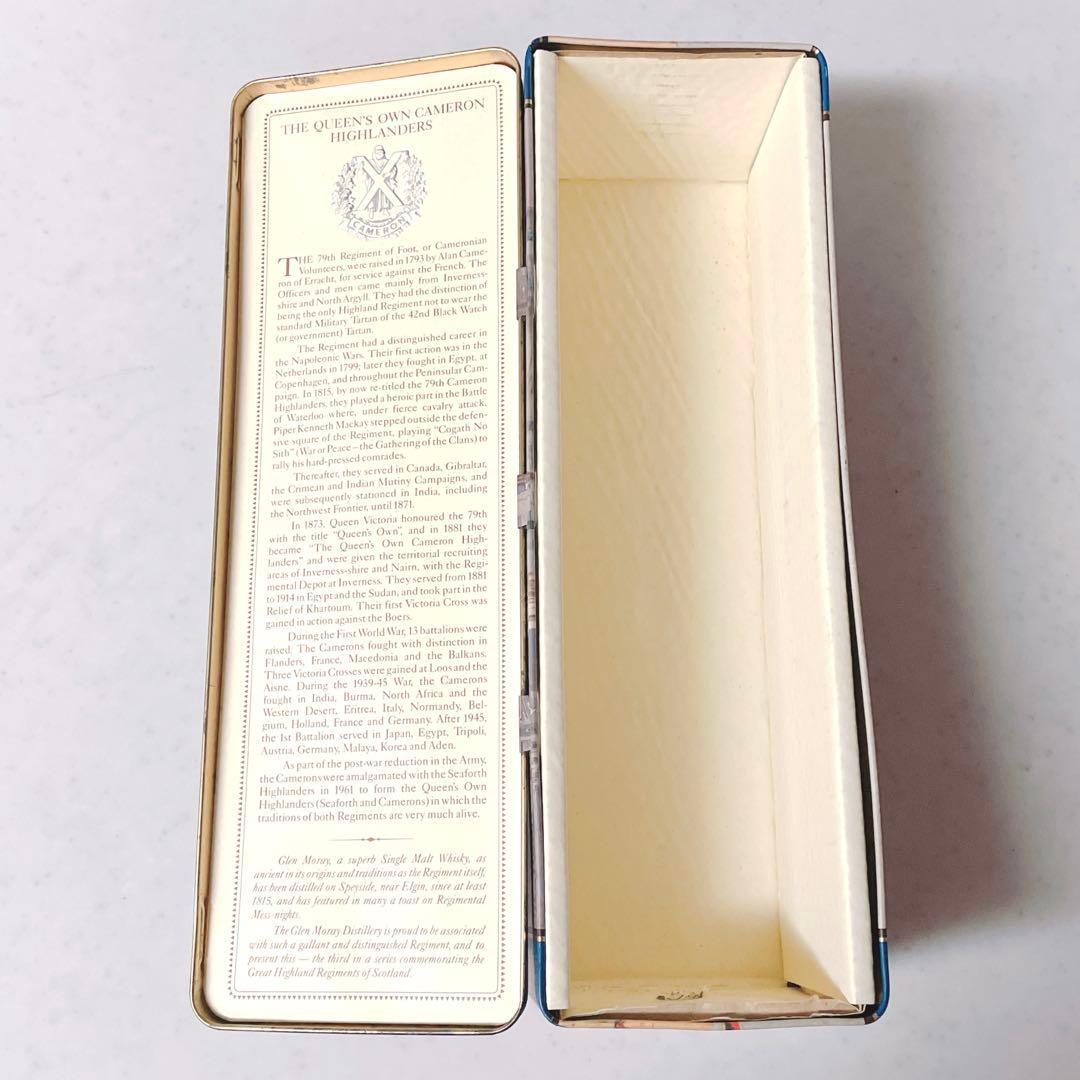 グレンマレイ 1963 ウイスキー