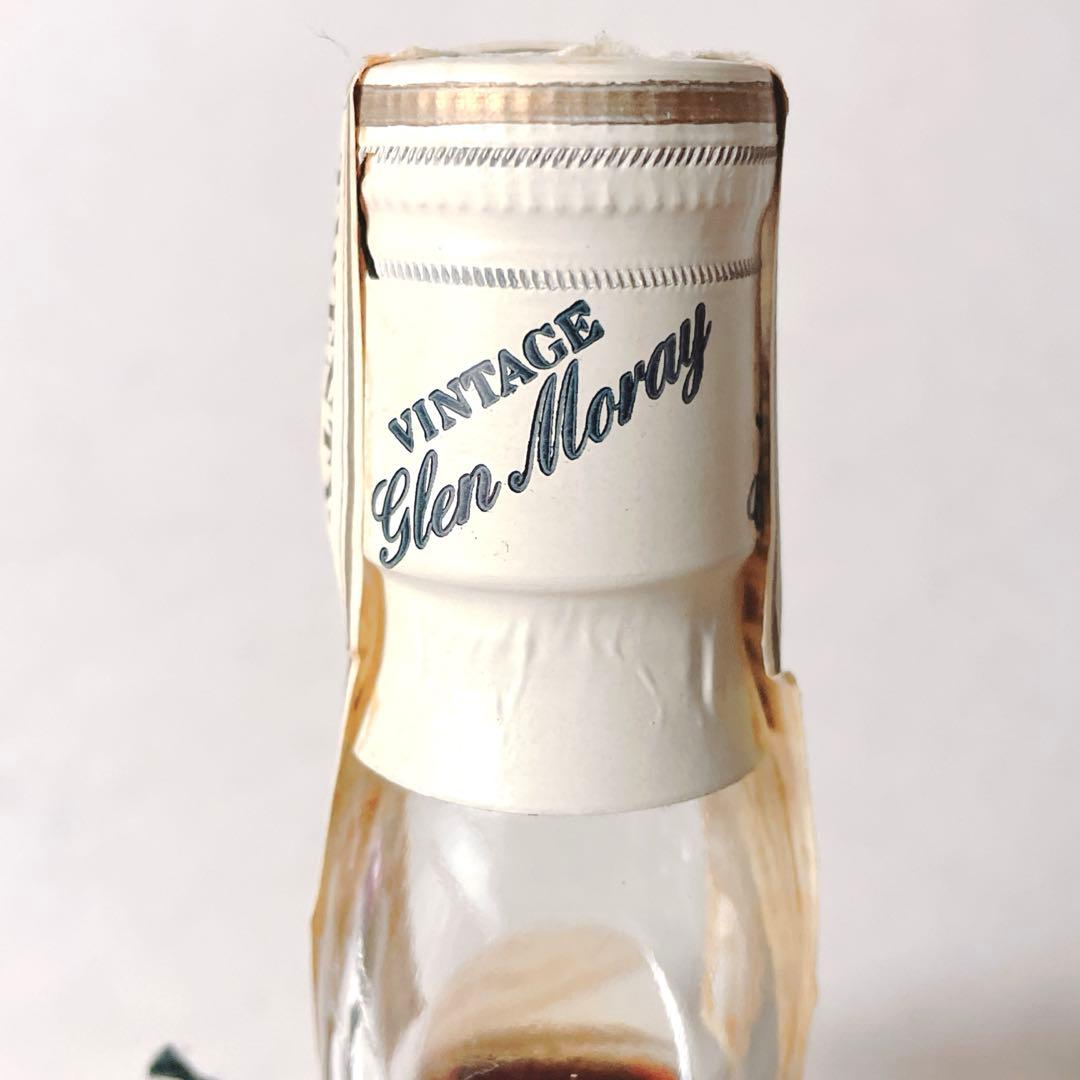 グレンマレイ 1963 ウイスキー