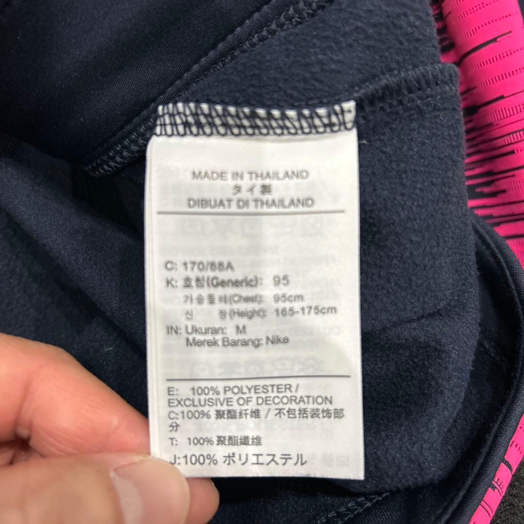 美品 ナイキ 鹿島アントラーズ アンセムジャケット ジャージ M