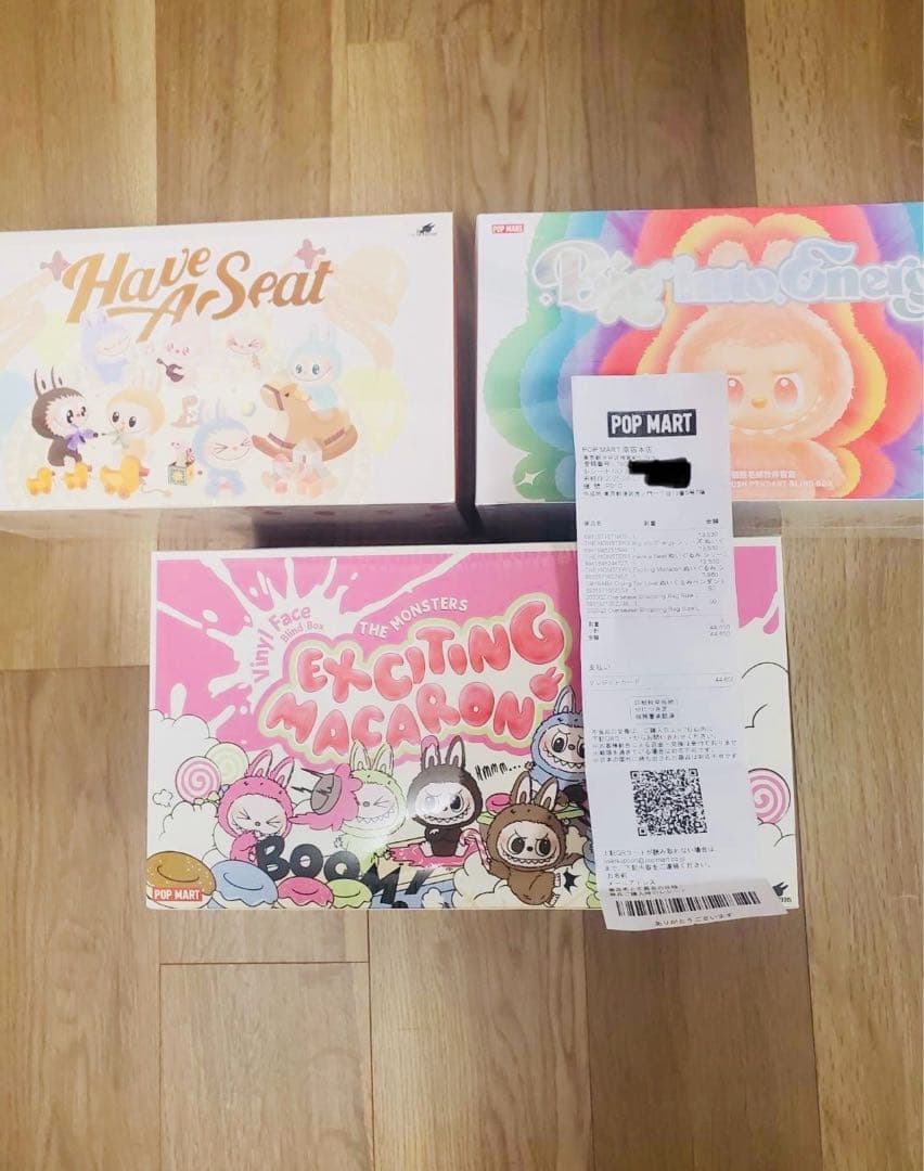 POPMART ラブブ　Labubu ぬいぐるみペンダント　アソートボックス