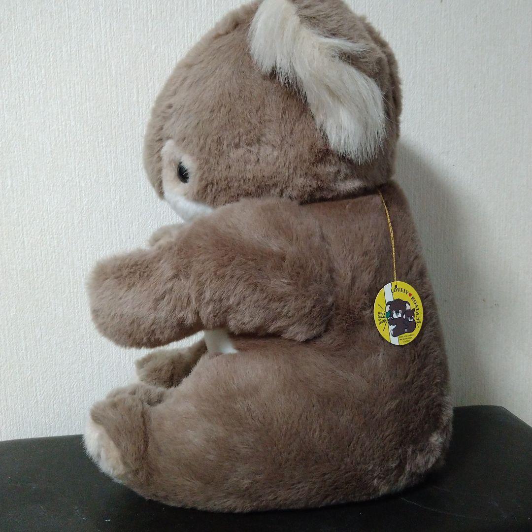 ▲たけのこ 大きなコアラのぬいぐるみ