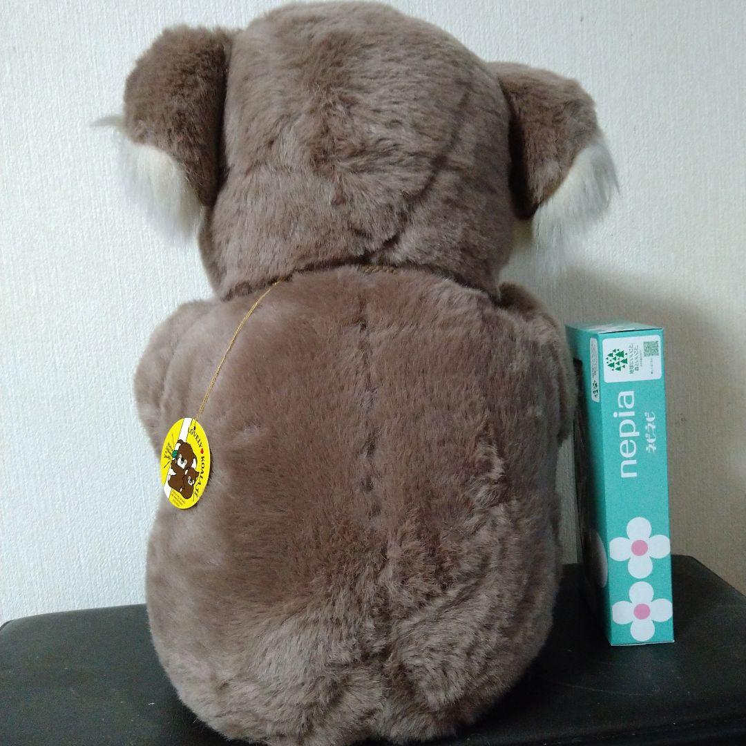 ▲たけのこ 大きなコアラのぬいぐるみ