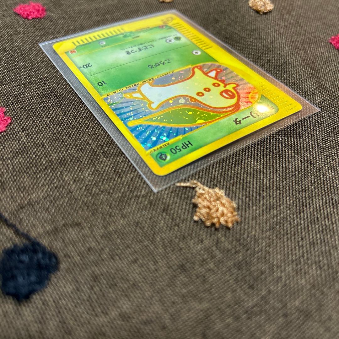 【激レア】チコリータ マクドナルドオリジナル ミニマム★パック 003/018