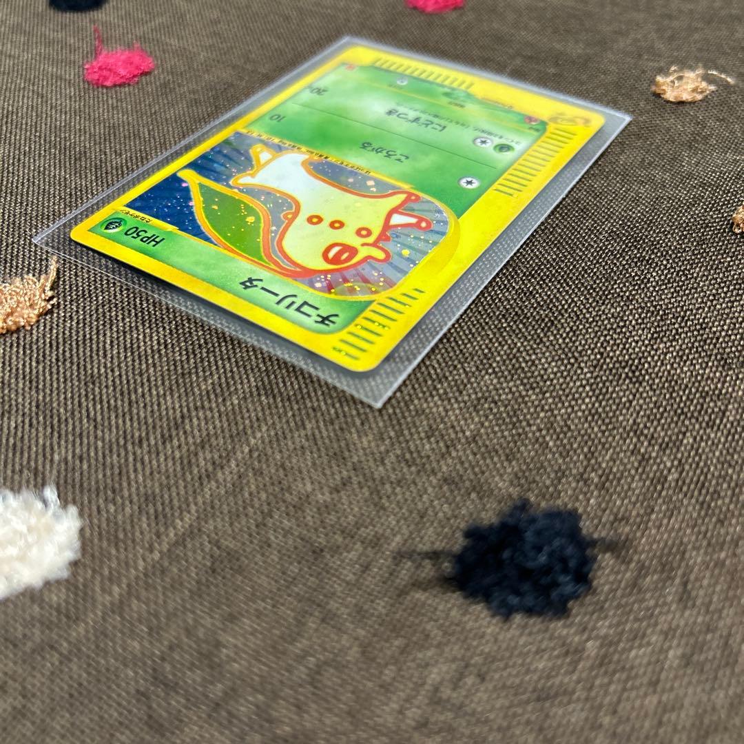 【激レア】チコリータ マクドナルドオリジナル ミニマム★パック 003/018