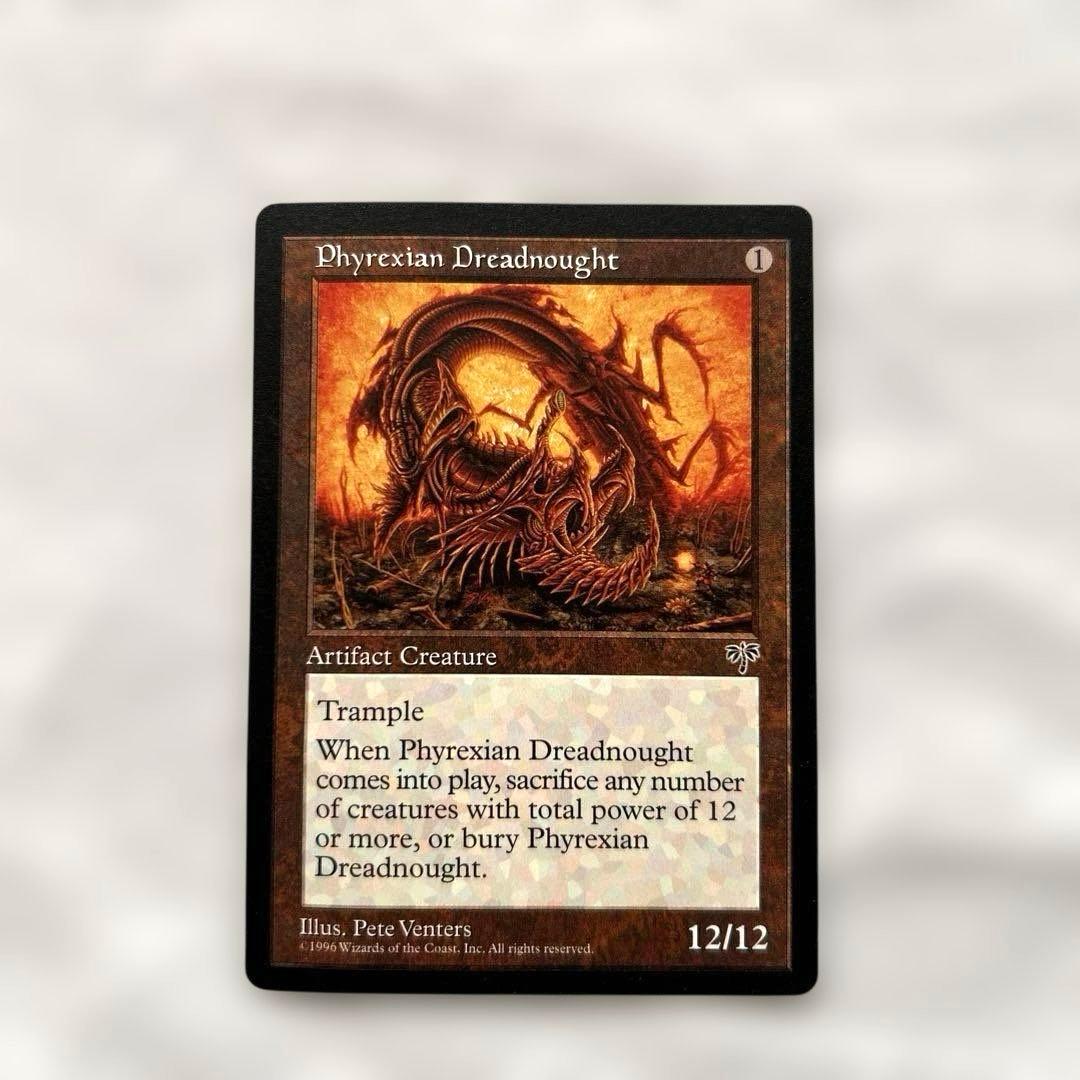 MTG ファイレクシアン・ドレッドノート 英語版