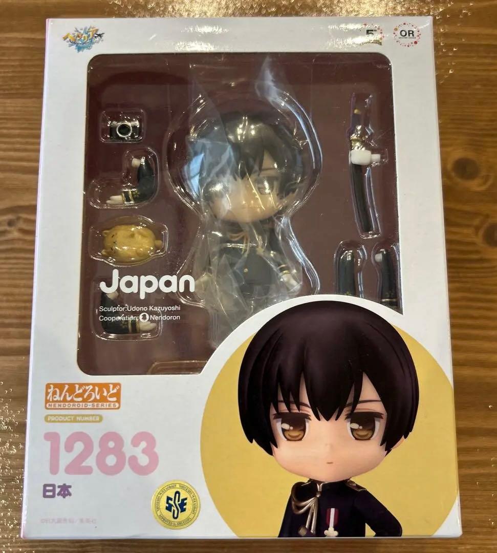 ヘタリア　日本　ねんどろいど 新品未開封品