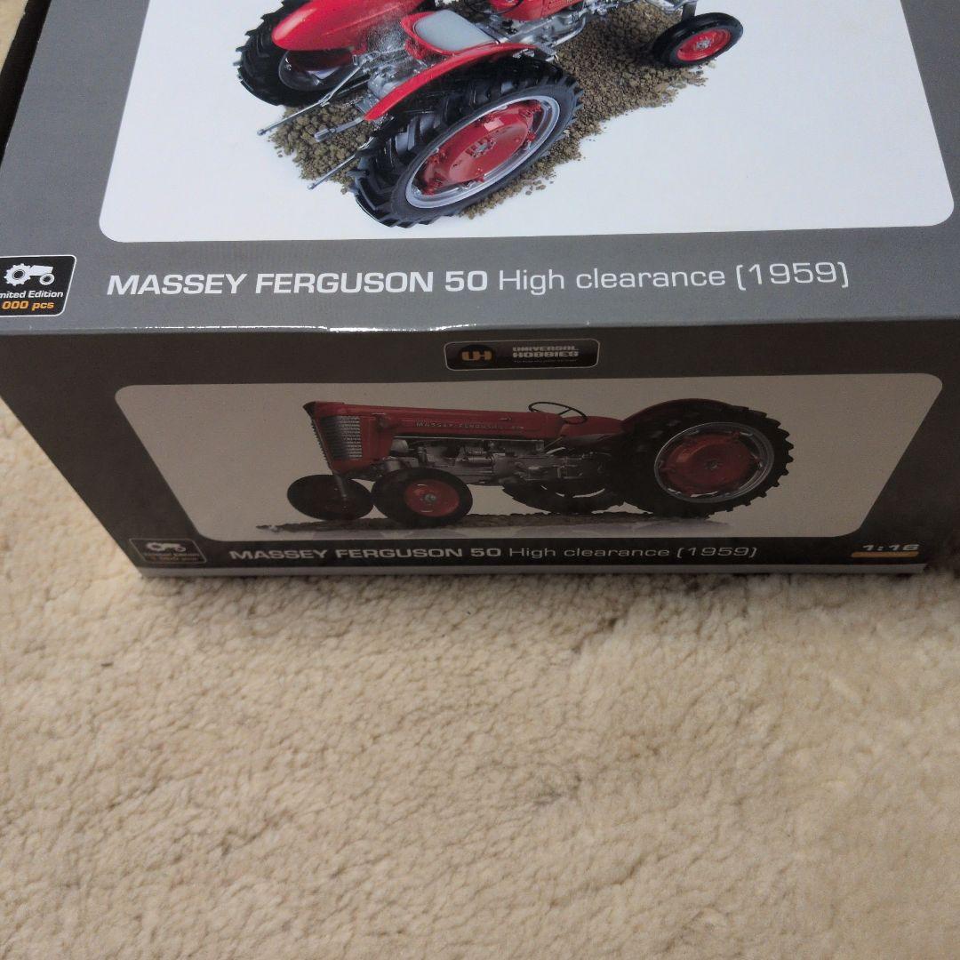 値下Massey Ferguson 50 High clearance 1959