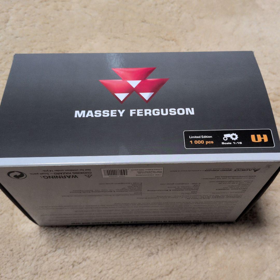 値下Massey Ferguson 50 High clearance 1959