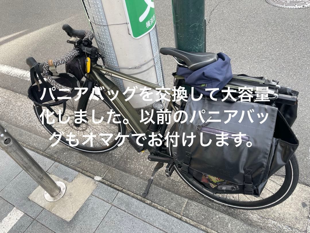 BESV JG1 サイズ:M カラー: Olive Drab