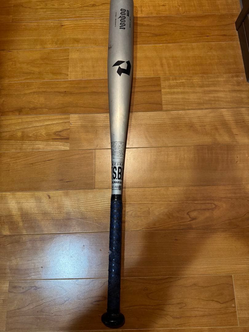 2025ディマリニ・ヴードゥ TPH 少年軟式バット80cm600g