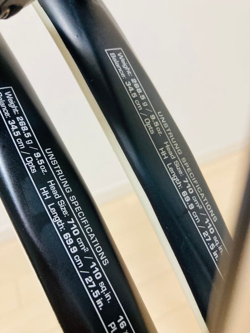 WILSON ウィルソン 110 HAMMER6 初心者オススメ！　ハンマー