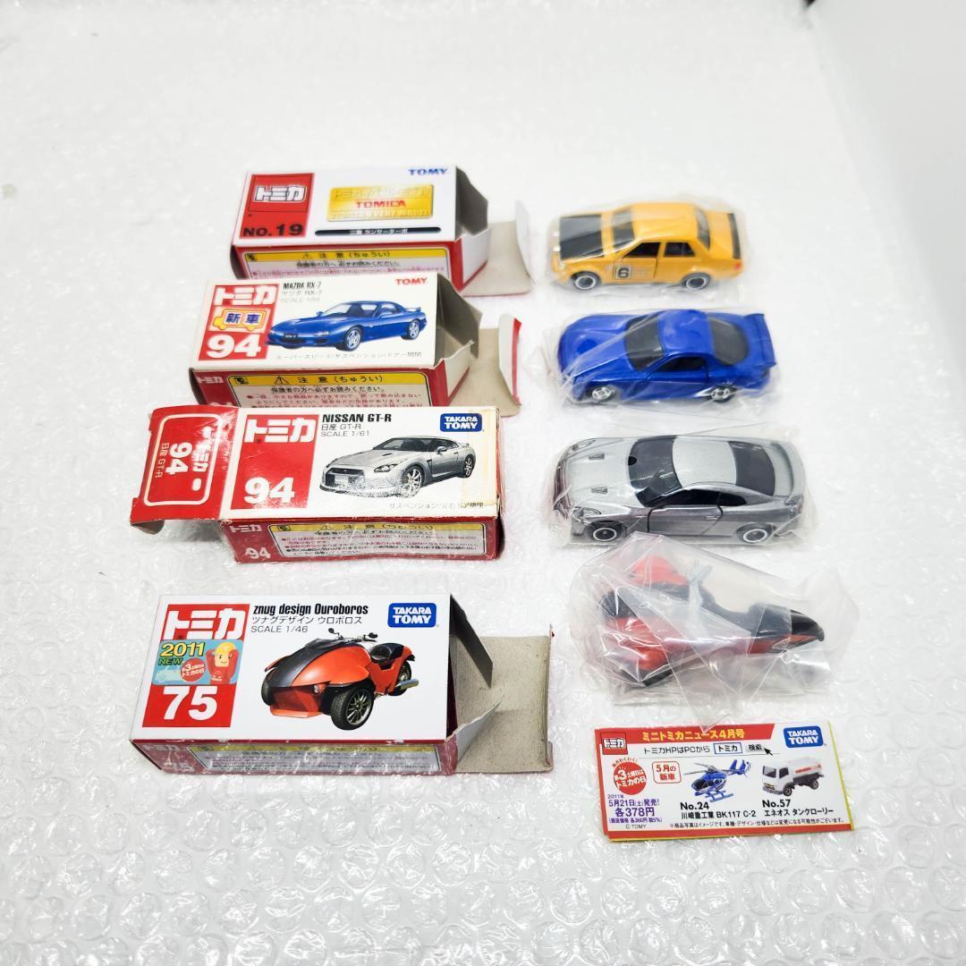 トミカ セット GT-R S2000 高島屋 オリジナル グロリア シルビア等