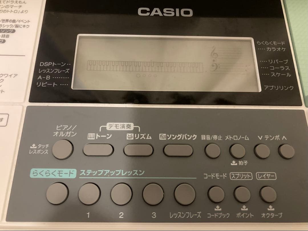 CASIO 電子ピアノHIKARI NAVIGATION LK-512 清掃済み