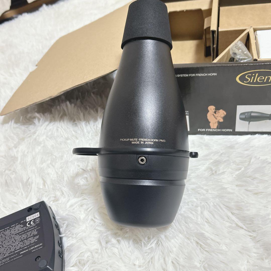 YAMAHA Silent Brass SB3 ホルン　ヤマハ