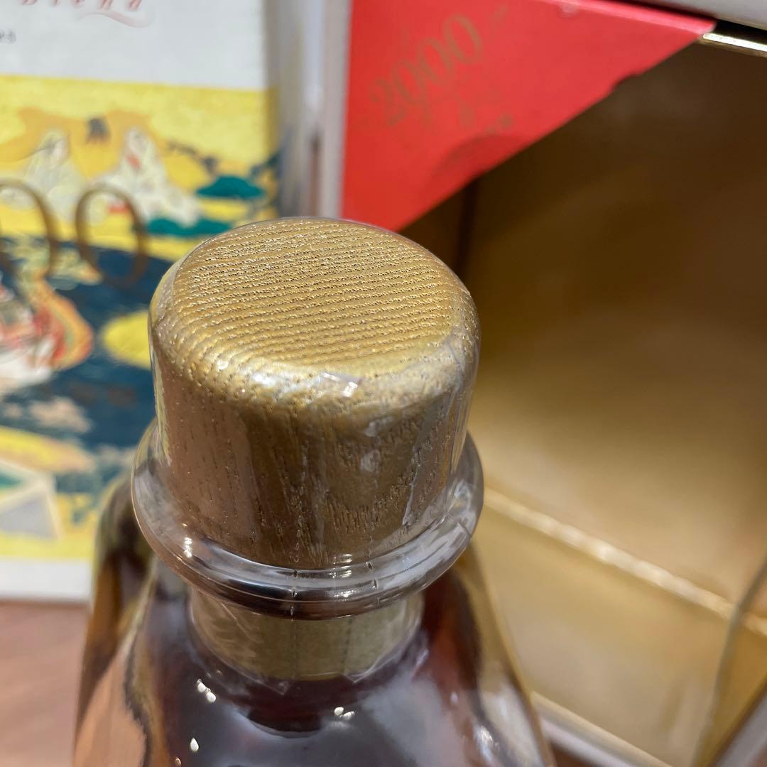 ニッカウイスキー　20年　アニバーサリーブレンド 2000 ニッカ二千年祭