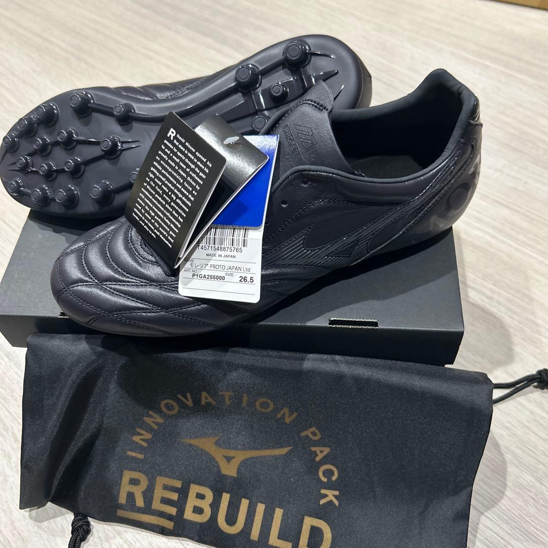 MORELIA PROTO JAPAN Ltd モレリア26.5cm ブラック