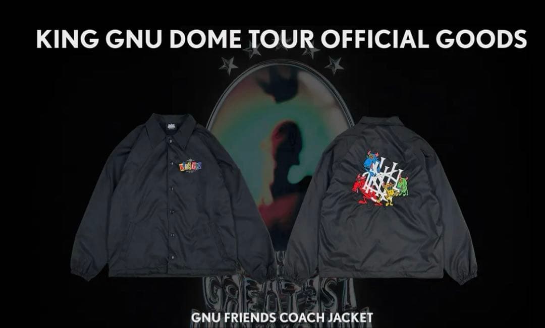 King Gnu コーチジャケット　ジャケット　ブラック