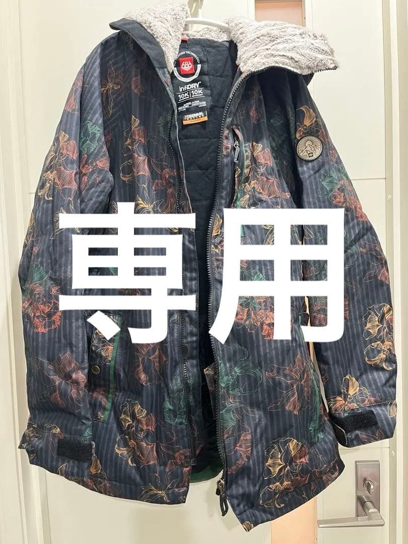 【美品】686 Three Weather スノーボードウェア上下（女性用）